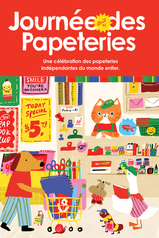 SSD 26 Poster Download FRENCH
